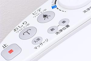 温水暖房便座
