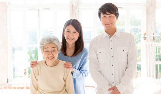 笑顔の家族