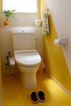 トイレの床の選び方