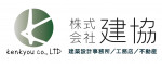 株式会社建協