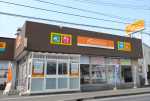 LIXILリフォームショップ アベシステム 八戸南店