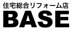BASE