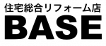 BASE