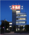 宇都宮アイフルホーム株式会社　本社