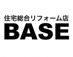 BASE 兵庫支店