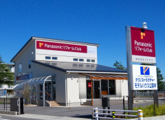 panasonicリフォームclubスギヤマ