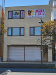 株式会社クマテック