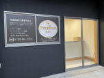 プレシャス株式会社