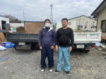 タクミ工業