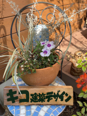 キコ建築デザイン