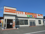 LIXILリフォームショップ アベシステム みさわ店