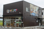株式会社ギフトホーム