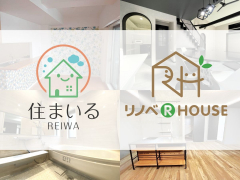 【住まいるREIWA】【リノベⓇHOUSE】