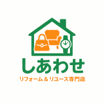 しあわせ