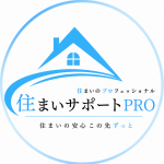 住まいサポートPRO札幌店