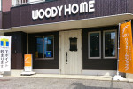 ウッディホーム 市原店