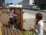 有限会社ハナエ塗装