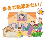 株式会社 シーベース