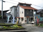 株式会社よしかわビルド