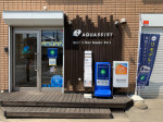 有限会社アクアシスト