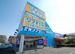 三光ソフラン株式会社 宮原支店