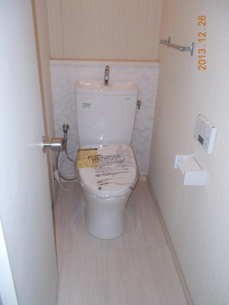 トイレリフォーム 京浜マイホームサービス株式会社