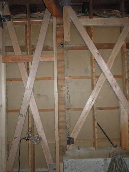耐震工事リフォーム 耐震リフォーム工房 株式会社宮地建築設計