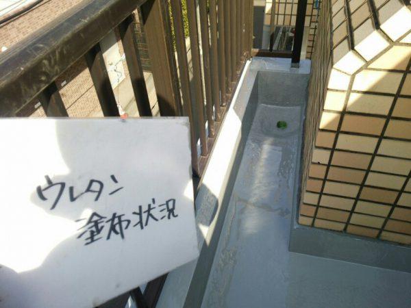 ベランダ・バルコニーリフォーム 株式会社クオリティリフォーム