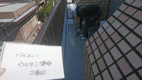ベランダの防水工事を施工しました