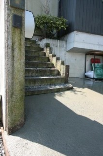 ガレージ・車庫・カーポートリフォーム 株式会社はろうす