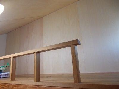 建具(ドア、間仕切り)の設置・交換・撤去リフォーム 洋室(寝室・子供部屋) 株式会社はろうす