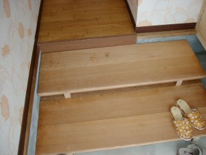 有限会社大久保建装