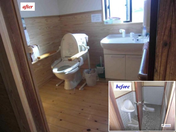 被介護者も介護者にとっても、快適なトイレ空間に生まれ変わりました.
