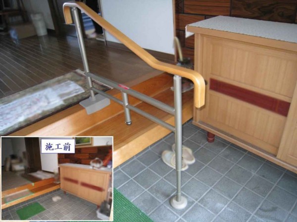 玄関から部屋に上がるのが楽になりました。