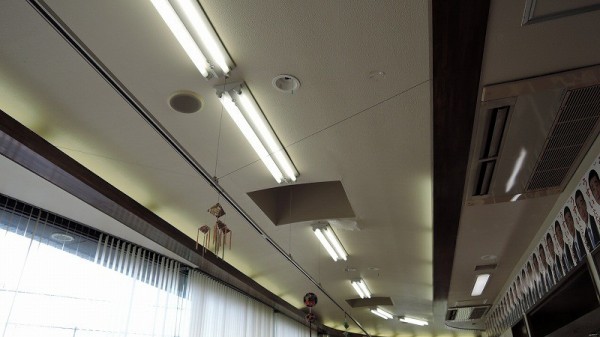 照明の不具合もなくなりました。