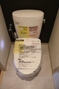 トイレリフォーム事例