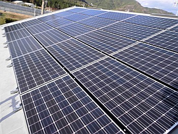 太陽光発電リフォーム 株式会社IMS
