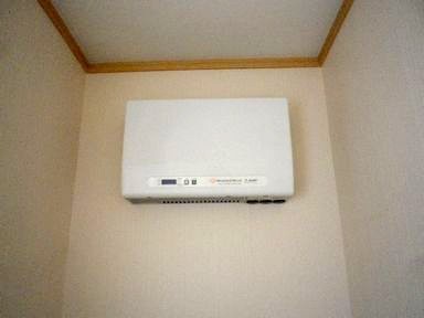 太陽光発電リフォーム 株式会社IMS