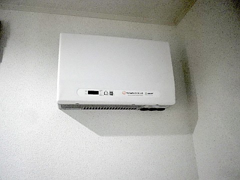 太陽光発電リフォーム 株式会社IMS