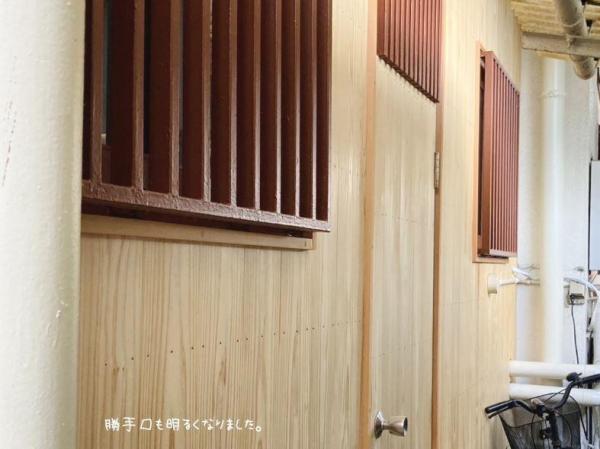 外壁張替えリフォーム 外壁 株式会社宮下木材リフォーム部