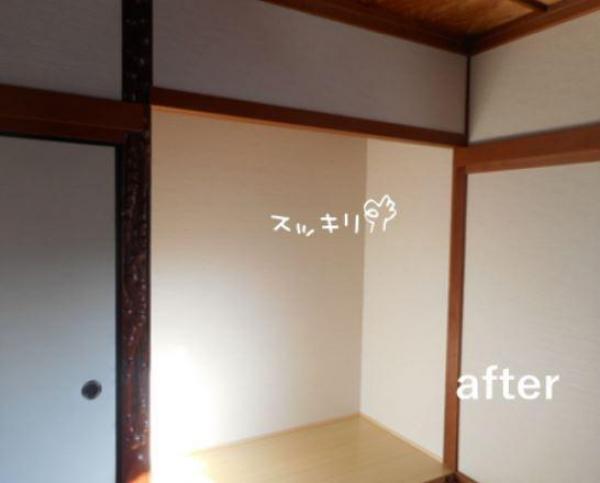 土壁からクロスに貼り替えて明るい和室へ