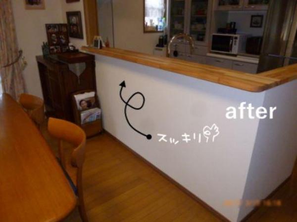 キッチンが明るくなりました！