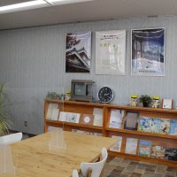 株式会社共生の店舗