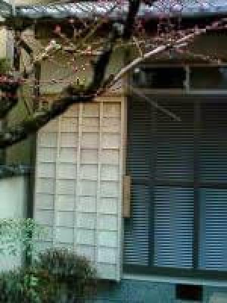 リノベーション(スケルトン・全面リフォーム)リフォーム 株式会社アラキ工務店一級建築士事務所