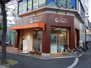 美容室のイメージをそのまま外装・内装に活かしてご提案しました