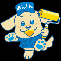 株式会社あんしんりふぉーむのスタッフ