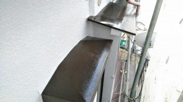 屋根塗装・防水工事リフォーム アイプロ株式会社