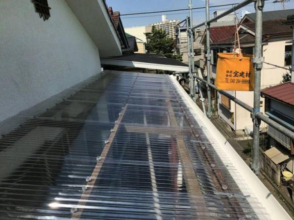 屋根リフォーム アイプロ株式会社