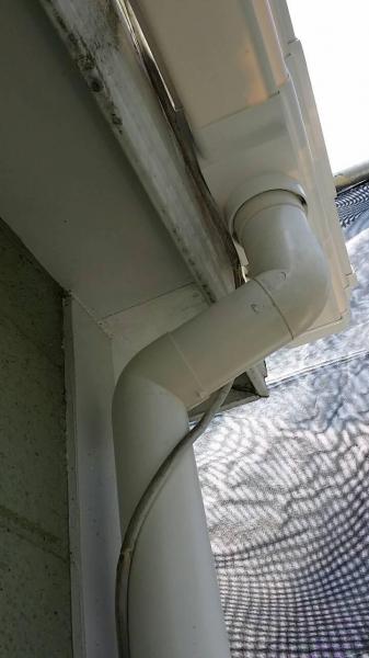 屋根リフォーム アイプロ株式会社