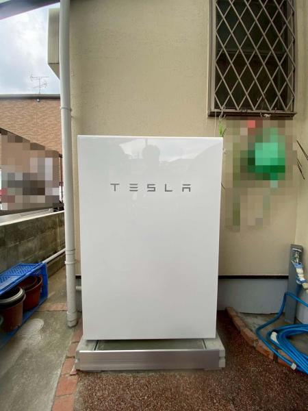 太陽光発電リフォーム スマイリング にしかわ